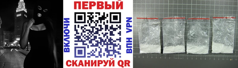 сайты даркнета как зайти  Чёрмоз  Amphetamine 97% 