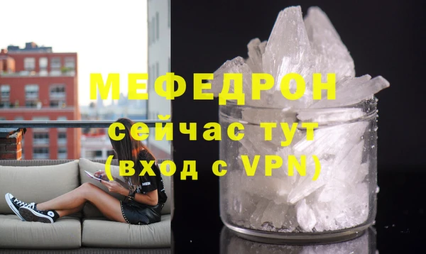 бутик Новодвинск