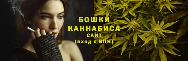 бутик Новодвинск