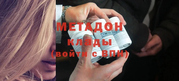 тгк Новозыбков