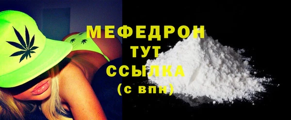 бутик Новодвинск