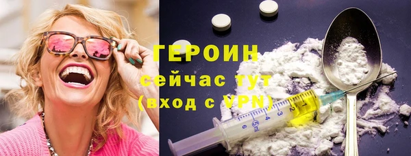 бутик Новодвинск