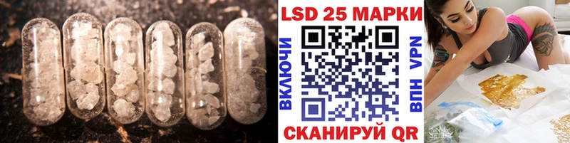 ЛСД экстази ecstasy  Чёрмоз 